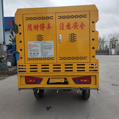 工地除塵利器 1方消毒車與除塵霧炮機的搭配效益分析