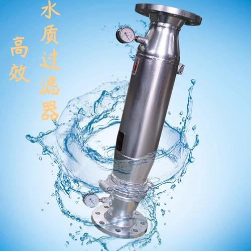 80米除塵霧炮機 粉塵治理的高效遠程利器